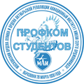 РџСЁРѕСґРєРѕРј студентов МАИ